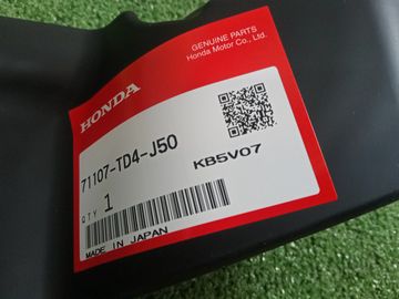 ДЕФЛЕКТОР РАМКИ РАДИАТОРОВ НА HONDA SHUTTLE GK8