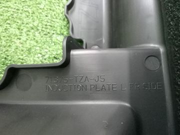 ДЕФЛЕКТОР РАМКИ РАДИАТОРОВ НА HONDA FIT GR7