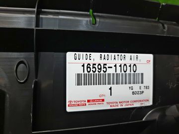 ДЕФЛЕКТОР РАМКИ РАДИАТОРОВ НА TOYOTA LAND CRUISER PRADO GDJ250
