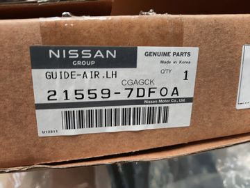 ДЕФЛЕКТОР РАМКИ РАДИАТОРОВ НА NISSAN SERENA FC28