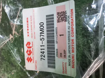 НАКЛАДКА НА КАПОТ НА SUZUKI JIMNY SIERRA JB43W