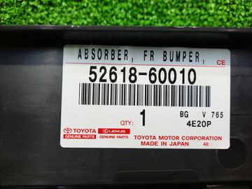 НАПОЛНИТЕЛЬ БАМПЕРА 52618-60010 524Y0000004 НОВЫЙ! ОРИГИНАЛ! НА TOYOTA PRADO TRJ150
