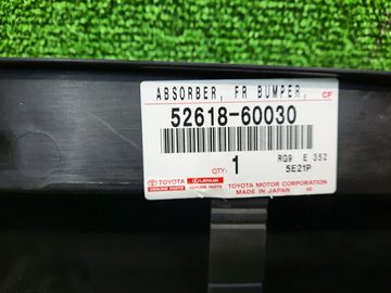 НАПОЛНИТЕЛЬ БАМПЕРА НА TOYOTA LAND CRUISER VJA300W