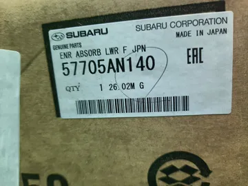 НАПОЛНИТЕЛЬ БАМПЕРА НА SUBARU OUTBACK BT5