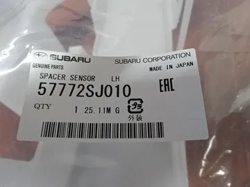 НАПОЛНИТЕЛЬ БАМПЕРА НА SUBARU FORESTER SKE
