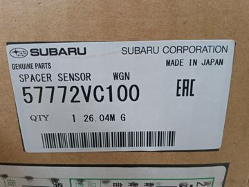 НАПОЛНИТЕЛЬ БАМПЕРА НА SUBARU LEVORG VN5