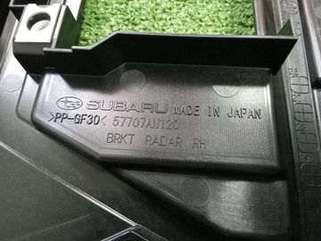 КРЕПЛЕНИЕ НА SUBARU OUTBACK BT5