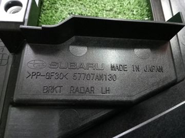 КРЕПЛЕНИЕ НА SUBARU OUTBACK BT5