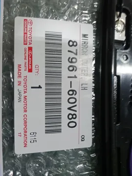 ПОЛОТНО ЗЕРКАЛА НА LEXUS LX600 VJA310W