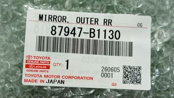 ПОЛОТНО ЗЕРКАЛА НА TOYOTA RAIZE A201A