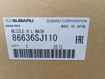 ФОРСУНКА ОМЫВАТЕЛЯ НА SUBARU FORESTER SKE