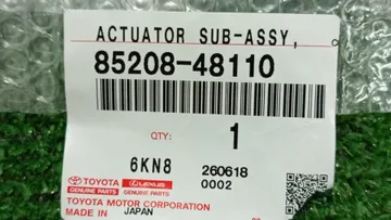ФОРСУНКА ОМЫВАТЕЛЯ НА LEXUS RX300 AGL25W