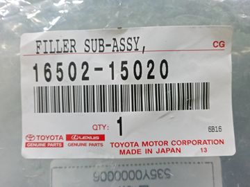 ПАТРУБОК РАДИАТОРА НА TOYOTA YARIS KSP210