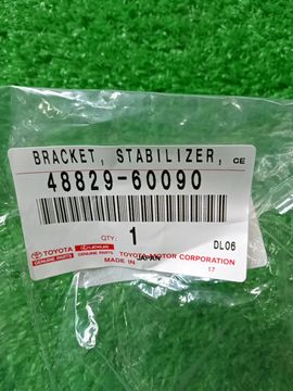 КРЕПЛЕНИЕ СТАБИЛИЗАТОРА 48829-60090 536Y0000006 НА TOYOTA PRADO VZJ120