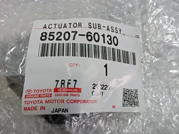 ОМЫВАТЕЛЬ ФАРЫ НА LEXUS GX460 URJ150