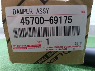 ДЕМПФЕР РУЛЕВОГО ВАЛА НА TOYOTA LAND CRUISER HZJ76