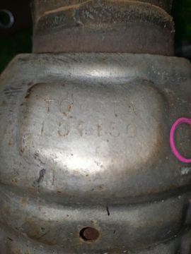 КОЛЛЕКТОР ВЫПУСКНОЙ НА TOYOTA HARRIER GSU30W 2GR-FE