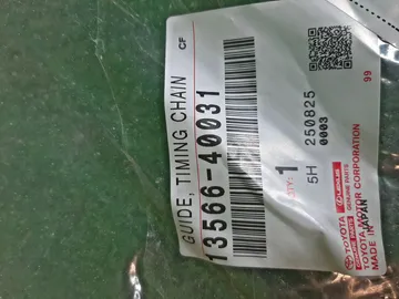 УСПОКОИТЕЛЬ ЦЕПИ 1KR-FE