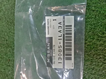 УСПОКОИТЕЛЬ ЦЕПИ VK56VD