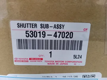 ШТОРКА РАДИАТОРА НА TOYOTA PRIUS PHV ZVW52