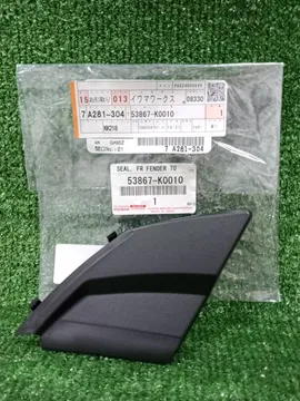 ПЛАНКА НА СТЕКЛООЧИСТИТЕЛЬ НА TOYOTA YARIS KSP210