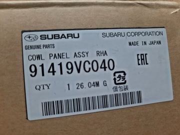 ПЛАНКА НА СТЕКЛООЧИСТИТЕЛЬ НА SUBARU LEVORG VN5
