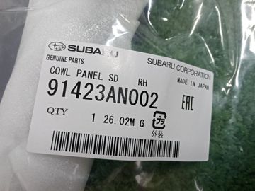 ПЛАНКА НА СТЕКЛООЧИСТИТЕЛЬ НА SUBARU OUTBACK BT5