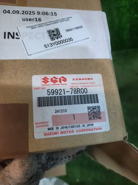 ПЛАНКА НА СТЕКЛООЧИСТИТЕЛЬ НА SUZUKI JIMNY JB74W