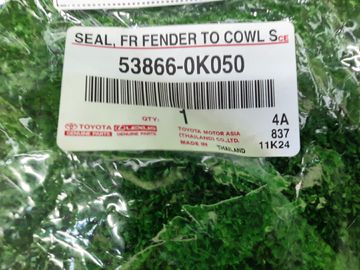 ПЛАНКА НА СТЕКЛООЧИСТИТЕЛЬ НА TOYOTA HILUX GUN125