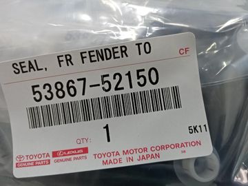 ПЛАНКА НА СТЕКЛООЧИСТИТЕЛЬ НА TOYOTA AQUA NHP10