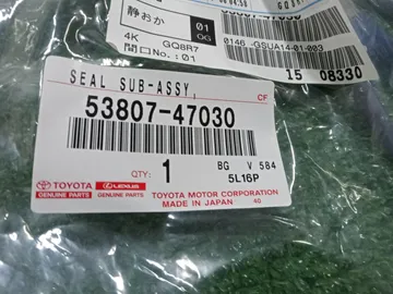 ПЛАНКА НА СТЕКЛООЧИСТИТЕЛЬ НА TOYOTA PRIUS PHV ZVW52
