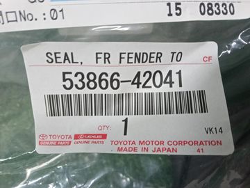 ПЛАНКА НА СТЕКЛООЧИСТИТЕЛЬ НА TOYOTA RAV4 MXAA54