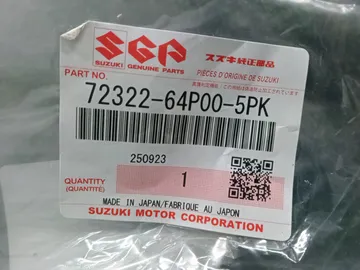 ПЛАНКА НА СТЕКЛООЧИСТИТЕЛЬ НА SUZUKI EVERY DA17V
