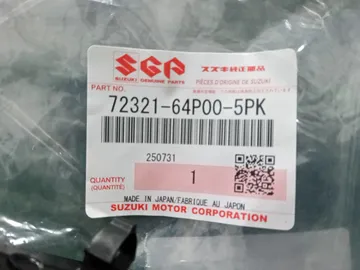 ПЛАНКА НА СТЕКЛООЧИСТИТЕЛЬ НА SUZUKI EVERY DA17V