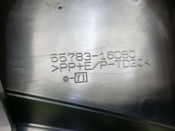 ПЛАНКА НА СТЕКЛООЧИСТИТЕЛЬ НА TOYOTA COROLLA CROSS ZSG10