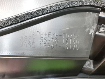 ПЛАНКА НА СТЕКЛООЧИСТИТЕЛЬ НА TOYOTA COROLLA CROSS ZSG10