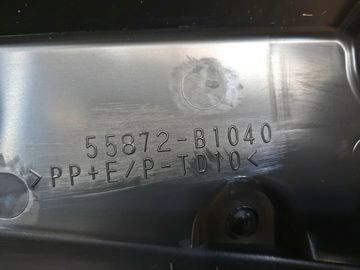 ПЛАНКА НА СТЕКЛООЧИСТИТЕЛЬ НА TOYOTA RAIZE A210A