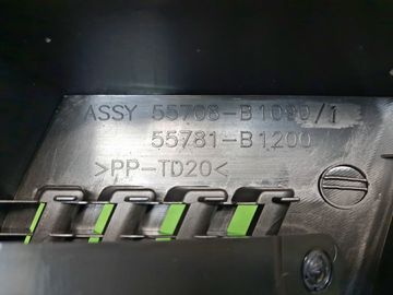 ПЛАНКА НА СТЕКЛООЧИСТИТЕЛЬ НА TOYOTA RAIZE A210A