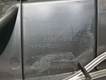 ПЛАНКА НА СТЕКЛООЧИСТИТЕЛЬ НА TOYOTA RAIZE A210A