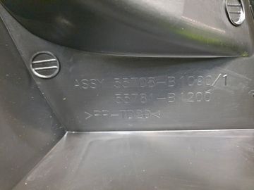 ПЛАНКА НА СТЕКЛООЧИСТИТЕЛЬ НА TOYOTA RAIZE A210A