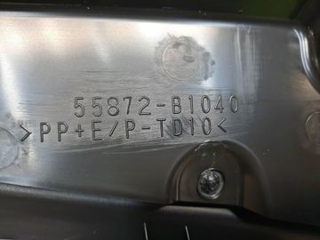 ПЛАНКА НА СТЕКЛООЧИСТИТЕЛЬ НА TOYOTA RAIZE A210A
