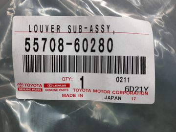 ПЛАНКА НА СТЕКЛООЧИСТИТЕЛЬ НА TOYOTA LAND CRUISER VJA300W