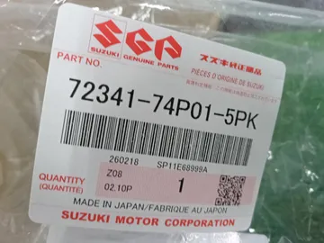 ПЛАНКА НА СТЕКЛООЧИСТИТЕЛЬ НА SUZUKI ALTO HA36S