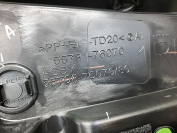 ПЛАНКА НА СТЕКЛООЧИСТИТЕЛЬ НА LEXUS UX250H MZAH10