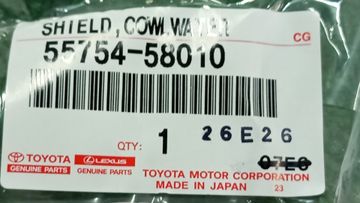 ПЛАНКА НА СТЕКЛООЧИСТИТЕЛЬ НА TOYOTA ALPHARD AGH30W