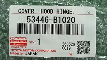 ПЛАНКА НА СТЕКЛООЧИСТИТЕЛЬ НА TOYOTA ROOMY M900A
