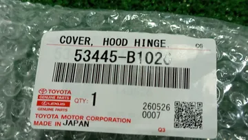 ПЛАНКА НА СТЕКЛООЧИСТИТЕЛЬ НА TOYOTA ROOMY M900A