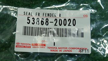 ПЛАНКА НА СТЕКЛООЧИСТИТЕЛЬ НА TOYOTA ALLION ZRT260