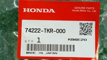 ПЛАНКА НА СТЕКЛООЧИСТИТЕЛЬ НА HONDA N-WGN JH3