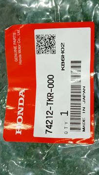 ПЛАНКА НА СТЕКЛООЧИСТИТЕЛЬ НА HONDA N-WGN JH3